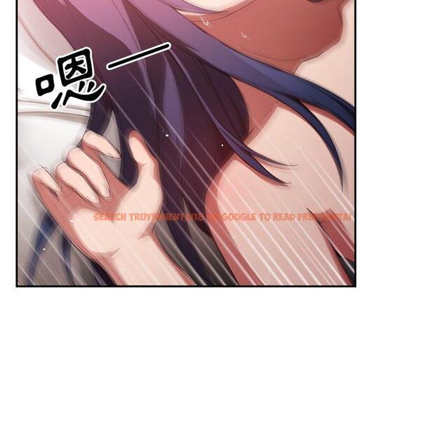 查看漫画鄰居的逆襲 - 第45話 - tymanga.com中的1008296图片
