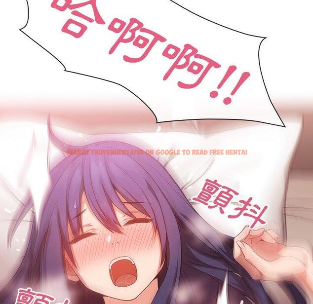 查看漫画鄰居的逆襲 - 第45話 - tymanga.com中的1008304图片