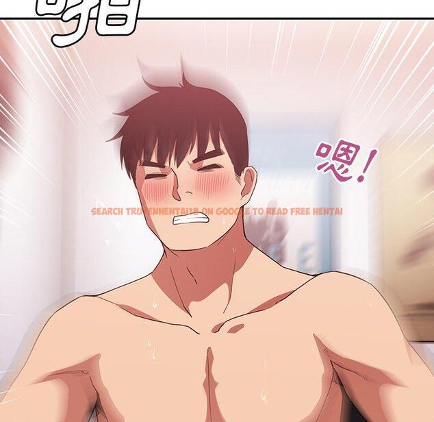 查看漫画鄰居的逆襲 - 第45話 - tymanga.com中的1008307图片