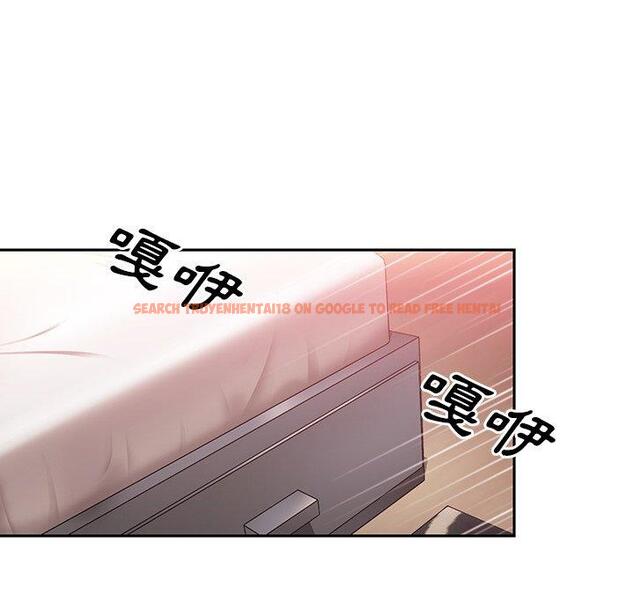 查看漫画鄰居的逆襲 - 第45話 - tymanga.com中的1008332图片