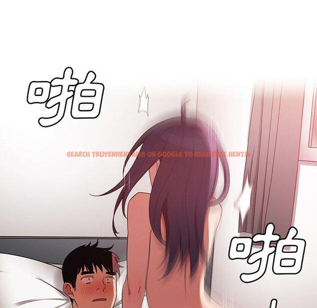查看漫画鄰居的逆襲 - 第45話 - tymanga.com中的1008340图片