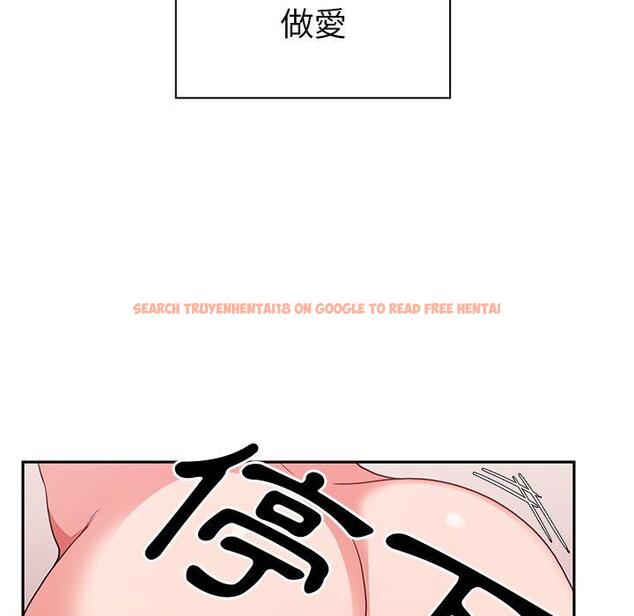 查看漫画鄰居的逆襲 - 第45話 - tymanga.com中的1008342图片
