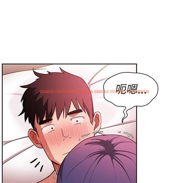 查看漫画鄰居的逆襲 - 第45話 - tymanga.com中的1008344图片