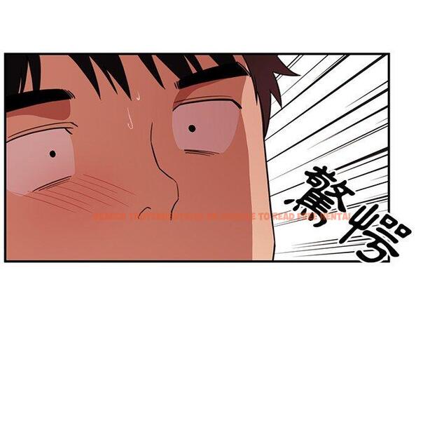 查看漫画鄰居的逆襲 - 第45話 - tymanga.com中的1008348图片