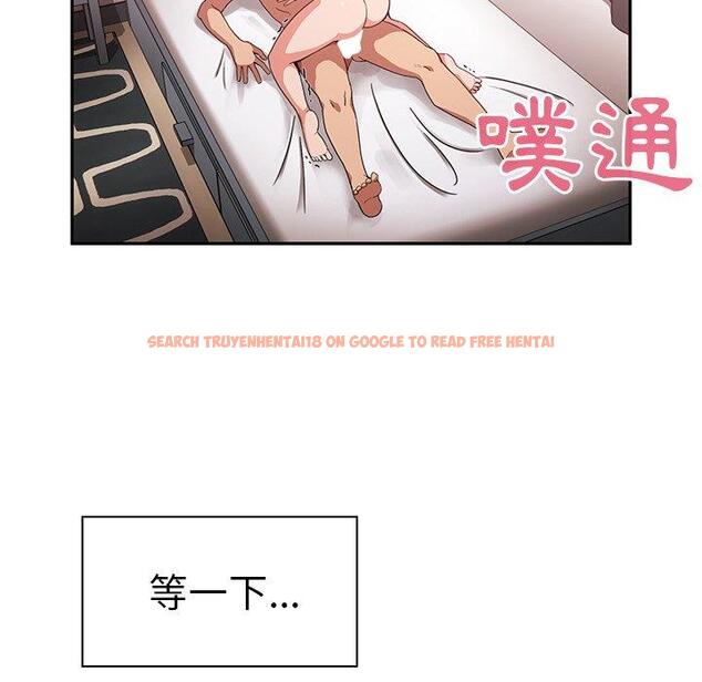 查看漫画鄰居的逆襲 - 第45話 - tymanga.com中的1008360图片