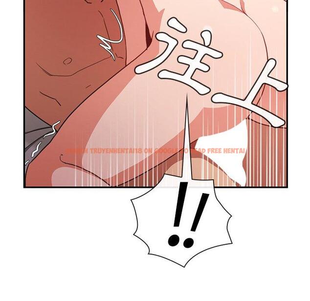 查看漫画鄰居的逆襲 - 第45話 - tymanga.com中的1008364图片