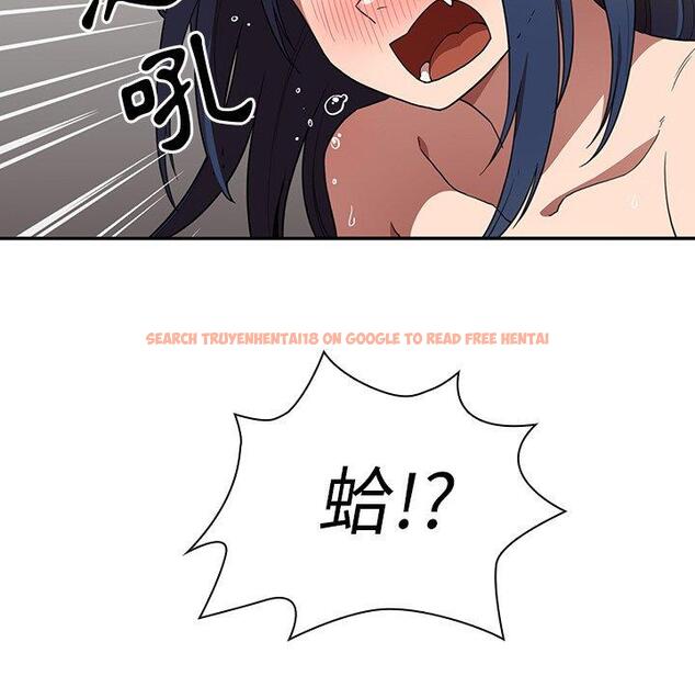 查看漫画鄰居的逆襲 - 第45話 - tymanga.com中的1008377图片