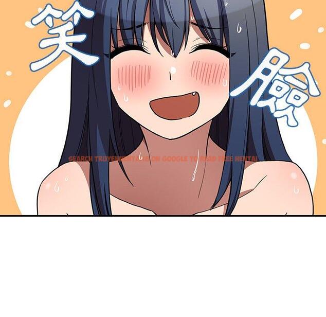 查看漫画鄰居的逆襲 - 第45話 - tymanga.com中的1008382图片