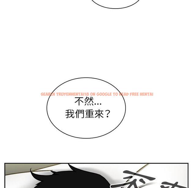 查看漫画鄰居的逆襲 - 第45話 - tymanga.com中的1008385图片