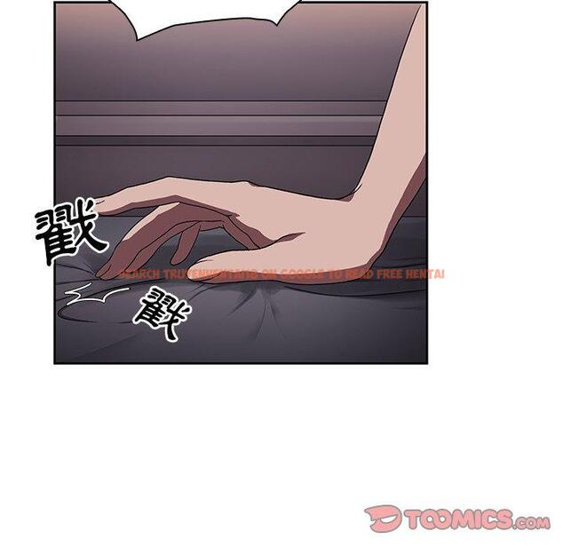 查看漫画鄰居的逆襲 - 第45話 - tymanga.com中的1008393图片