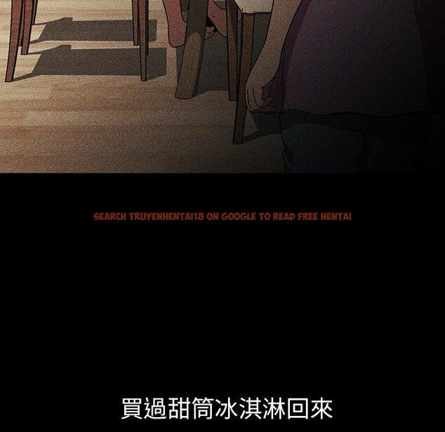 查看漫画鄰居的逆襲 - 第46話 - tymanga.com中的1008413图片