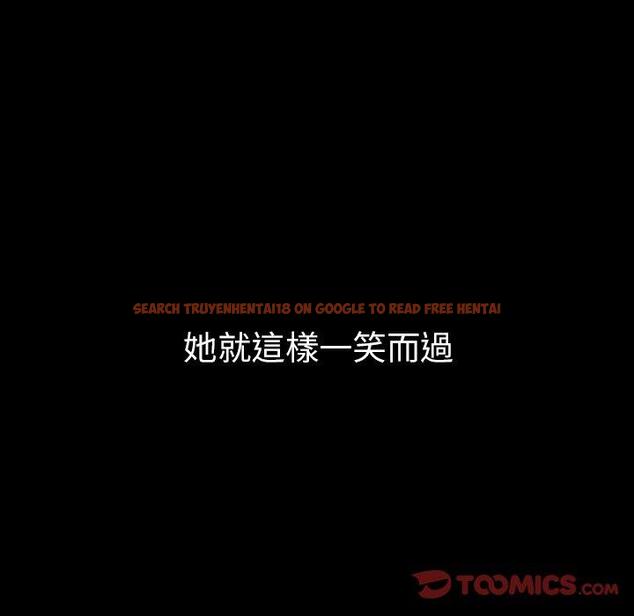 查看漫画鄰居的逆襲 - 第46話 - tymanga.com中的1008429图片