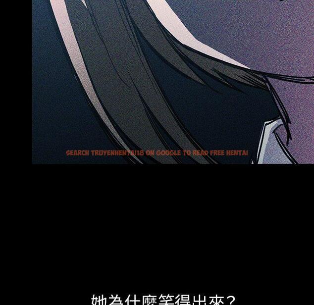 查看漫画鄰居的逆襲 - 第46話 - tymanga.com中的1008431图片