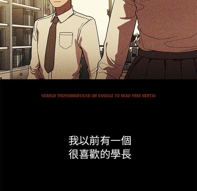 查看漫画鄰居的逆襲 - 第46話 - tymanga.com中的1008435图片
