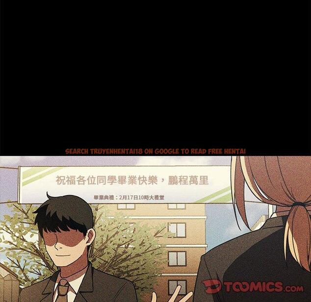查看漫画鄰居的逆襲 - 第46話 - tymanga.com中的1008444图片