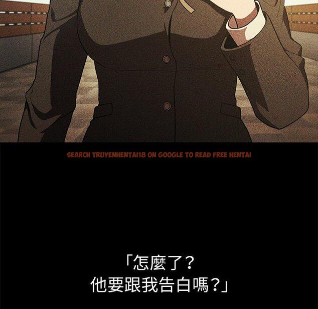 查看漫画鄰居的逆襲 - 第46話 - tymanga.com中的1008447图片