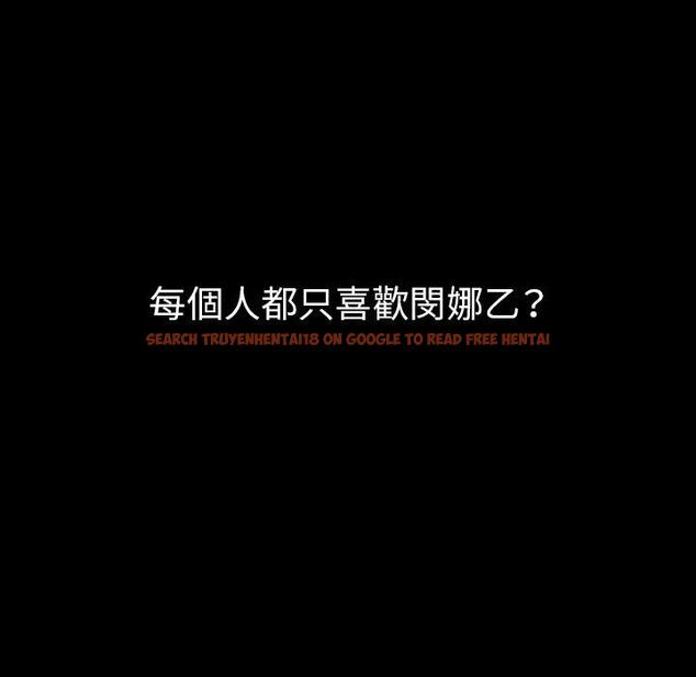 查看漫画鄰居的逆襲 - 第46話 - tymanga.com中的1008461图片