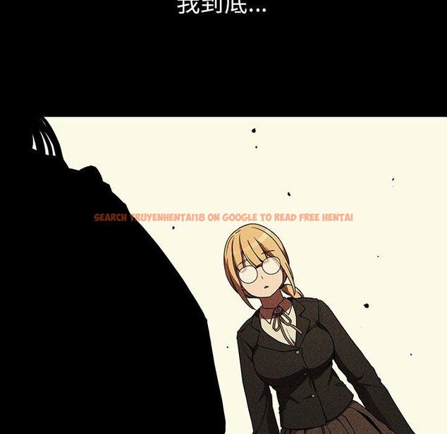 查看漫画鄰居的逆襲 - 第46話 - tymanga.com中的1008465图片
