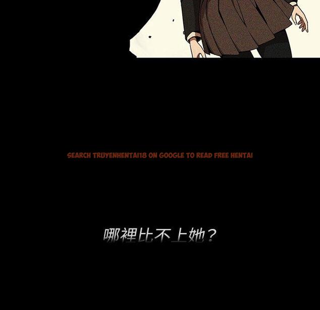 查看漫画鄰居的逆襲 - 第46話 - tymanga.com中的1008466图片