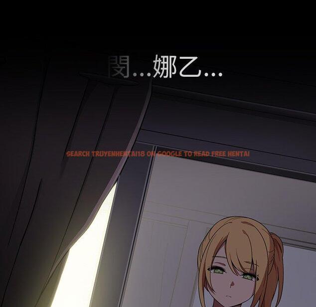 查看漫画鄰居的逆襲 - 第46話 - tymanga.com中的1008481图片