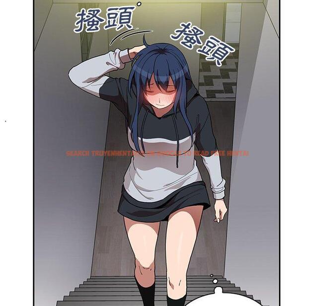 查看漫画鄰居的逆襲 - 第46話 - tymanga.com中的1008486图片