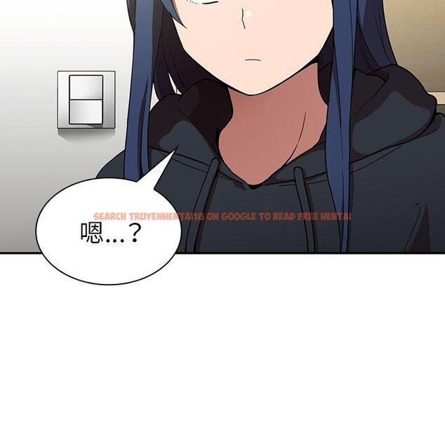查看漫画鄰居的逆襲 - 第46話 - tymanga.com中的1008493图片