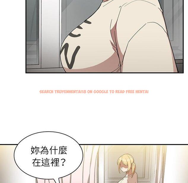 查看漫画鄰居的逆襲 - 第46話 - tymanga.com中的1008495图片