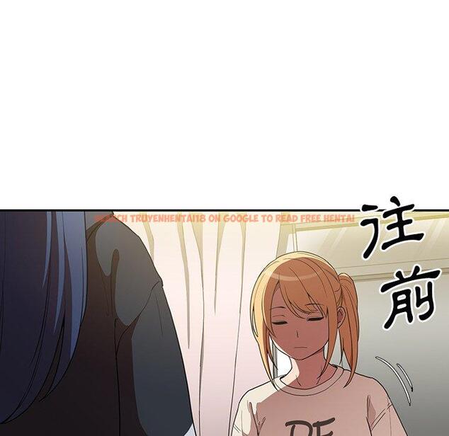 查看漫画鄰居的逆襲 - 第46話 - tymanga.com中的1008498图片