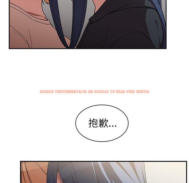 查看漫画鄰居的逆襲 - 第46話 - tymanga.com中的1008507图片