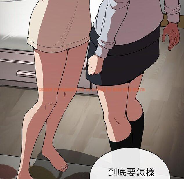 查看漫画鄰居的逆襲 - 第46話 - tymanga.com中的1008512图片