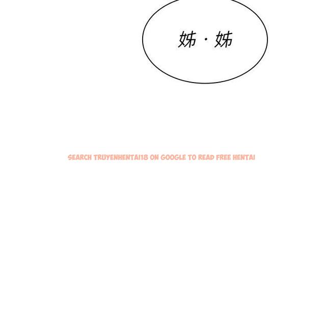查看漫画鄰居的逆襲 - 第46話 - tymanga.com中的1008520图片