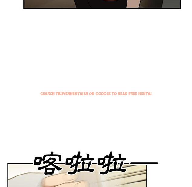 查看漫画鄰居的逆襲 - 第46話 - tymanga.com中的1008524图片