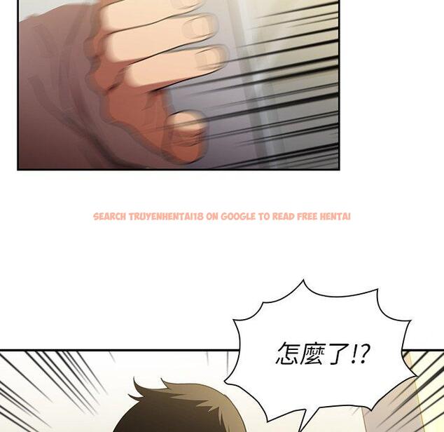 查看漫画鄰居的逆襲 - 第46話 - tymanga.com中的1008525图片