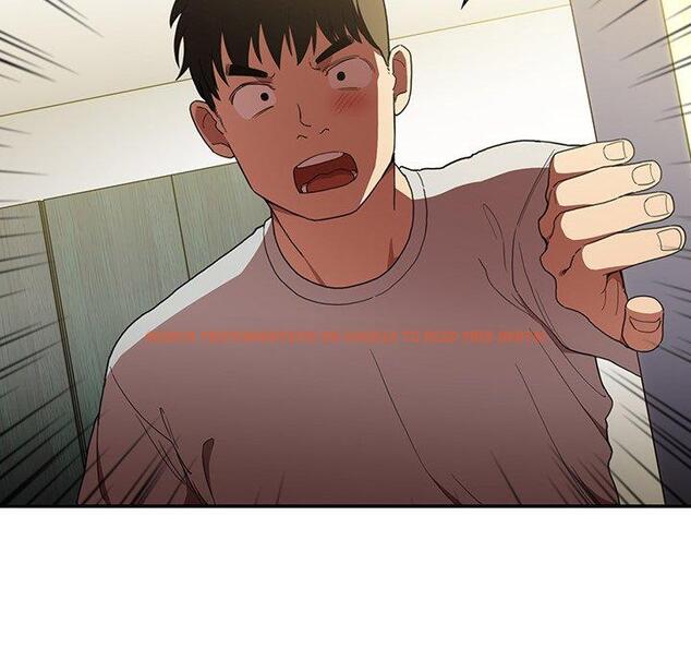 查看漫画鄰居的逆襲 - 第46話 - tymanga.com中的1008526图片