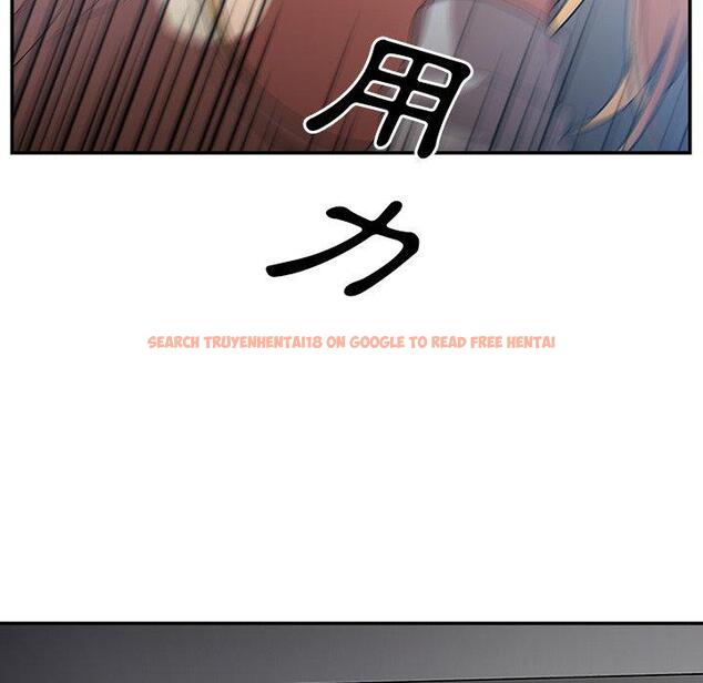 查看漫画鄰居的逆襲 - 第46話 - tymanga.com中的1008530图片
