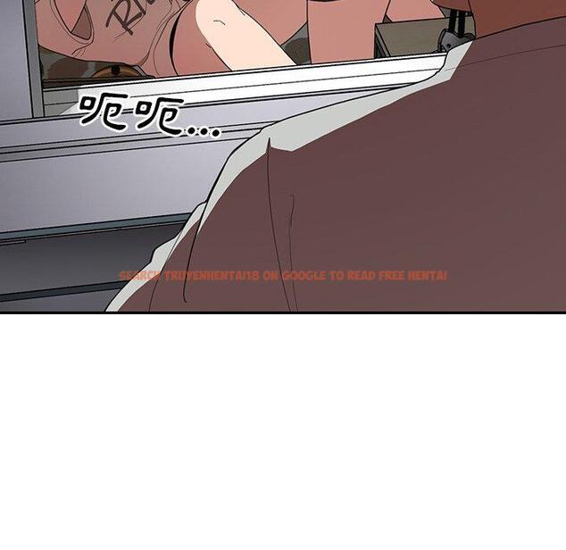 查看漫画鄰居的逆襲 - 第46話 - tymanga.com中的1008532图片