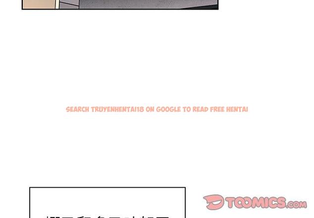 查看漫画鄰居的逆襲 - 第47話 - tymanga.com中的1008535图片