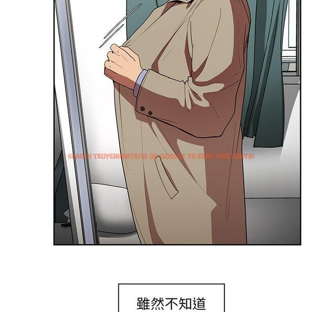 查看漫画鄰居的逆襲 - 第47話 - tymanga.com中的1008537图片