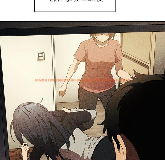 查看漫画鄰居的逆襲 - 第47話 - tymanga.com中的1008542图片