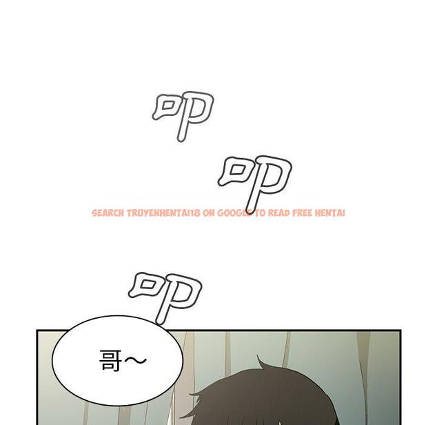 查看漫画鄰居的逆襲 - 第47話 - tymanga.com中的1008547图片