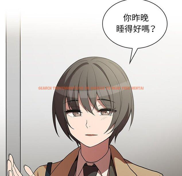 查看漫画鄰居的逆襲 - 第47話 - tymanga.com中的1008553图片