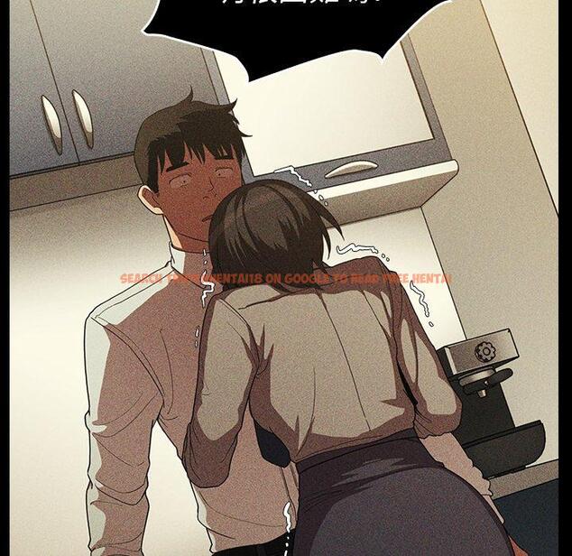 查看漫画鄰居的逆襲 - 第47話 - tymanga.com中的1008559图片