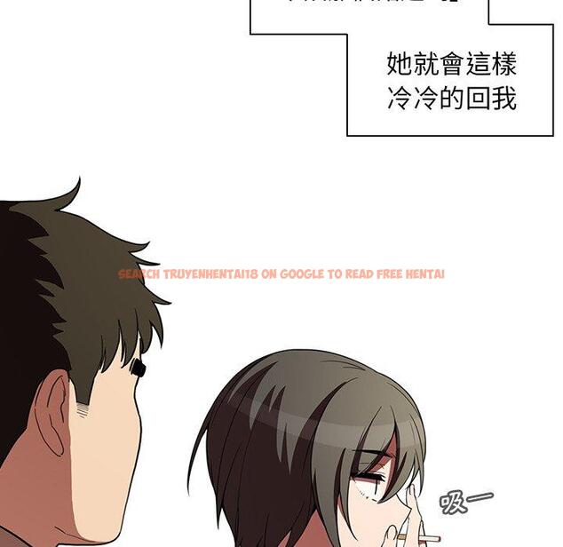 查看漫画鄰居的逆襲 - 第47話 - tymanga.com中的1008567图片