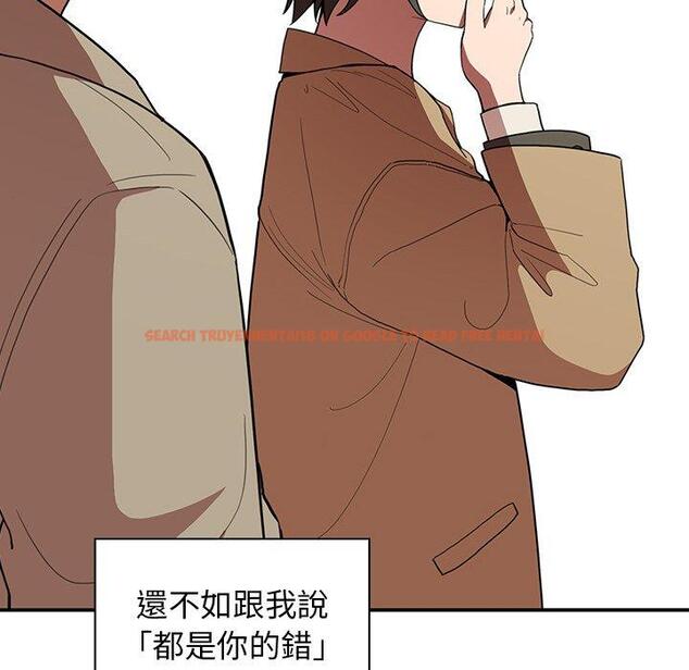 查看漫画鄰居的逆襲 - 第47話 - tymanga.com中的1008568图片