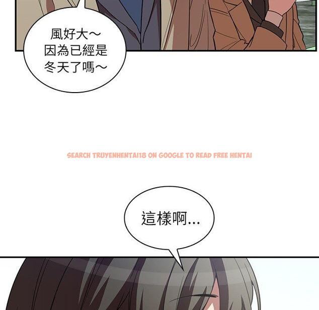 查看漫画鄰居的逆襲 - 第47話 - tymanga.com中的1008575图片