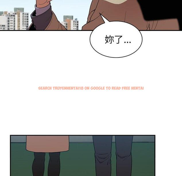 查看漫画鄰居的逆襲 - 第47話 - tymanga.com中的1008588图片