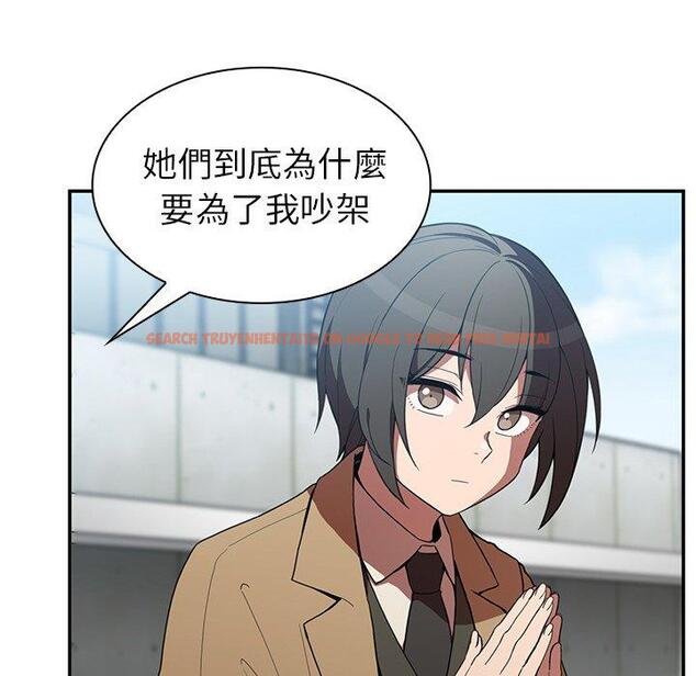 查看漫画鄰居的逆襲 - 第47話 - tymanga.com中的1008596图片
