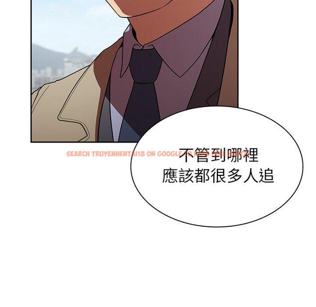 查看漫画鄰居的逆襲 - 第47話 - tymanga.com中的1008603图片