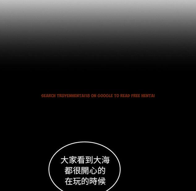 查看漫画鄰居的逆襲 - 第47話 - tymanga.com中的1008618图片