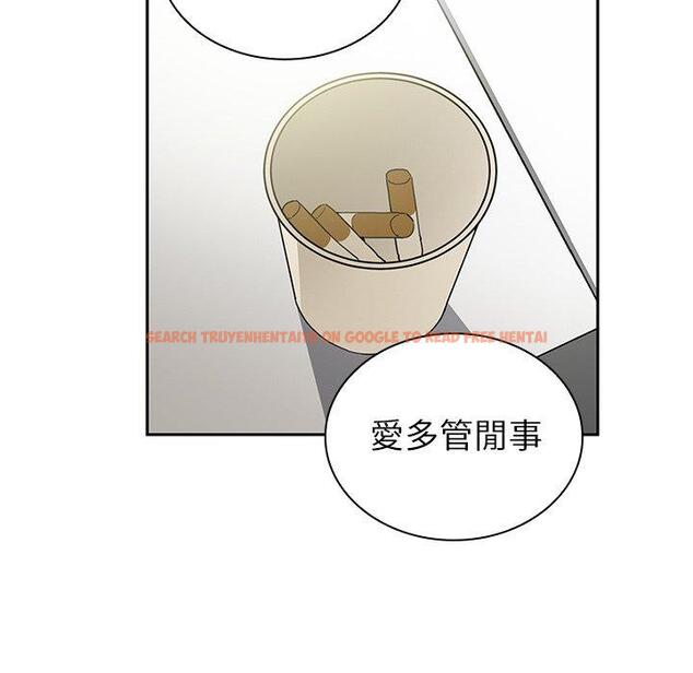 查看漫画鄰居的逆襲 - 第47話 - tymanga.com中的1008629图片